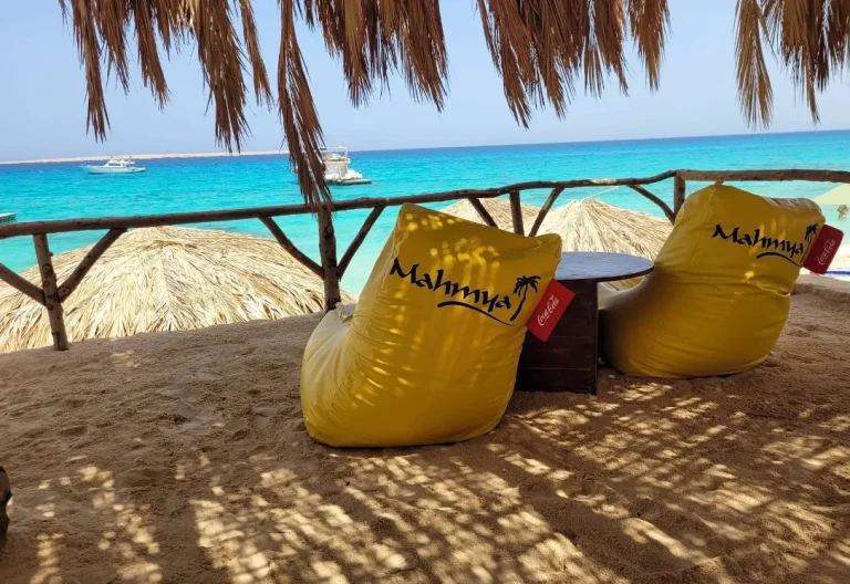 product m28229 urghada ull day snorkelling c 975 688b7cc85e667 04d747d654fc